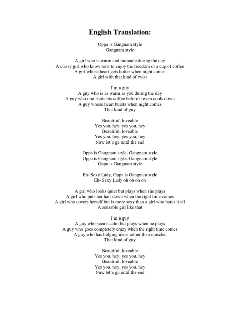 lyrics of gangnam style in english