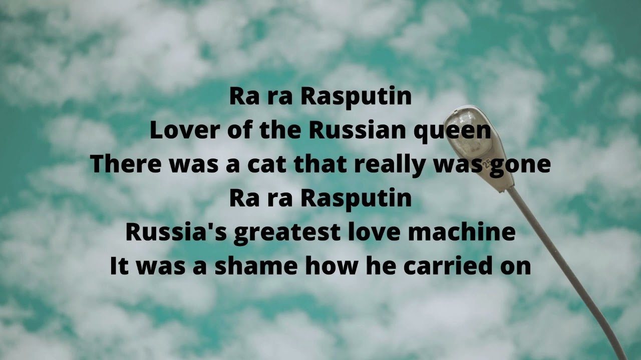 lyrics rasputin