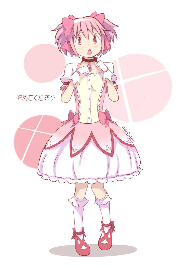 madoka cute