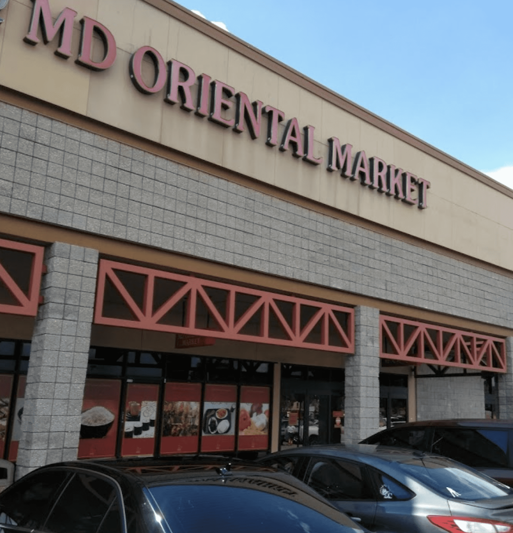 md oriental market photos