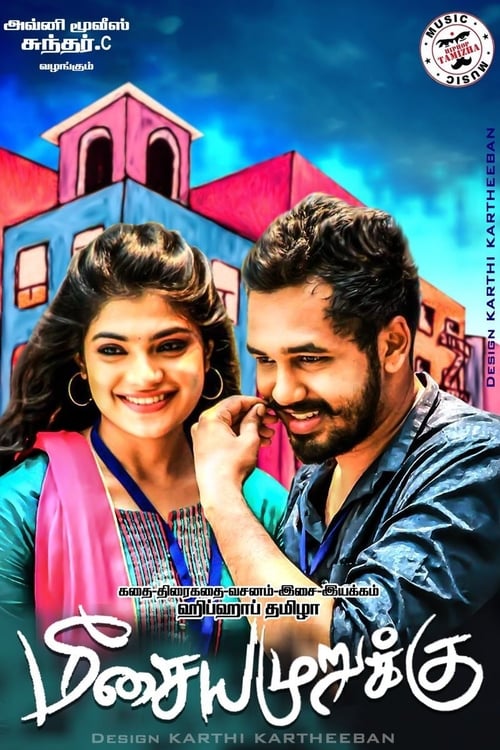 meesaya murukku movie download in isaimini