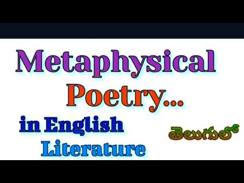 metaphysical meaning in telugu