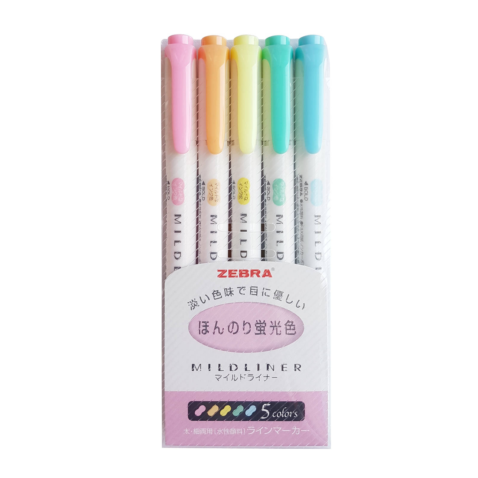 mildliner highlighters