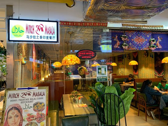 mirch masala restaurant reviews