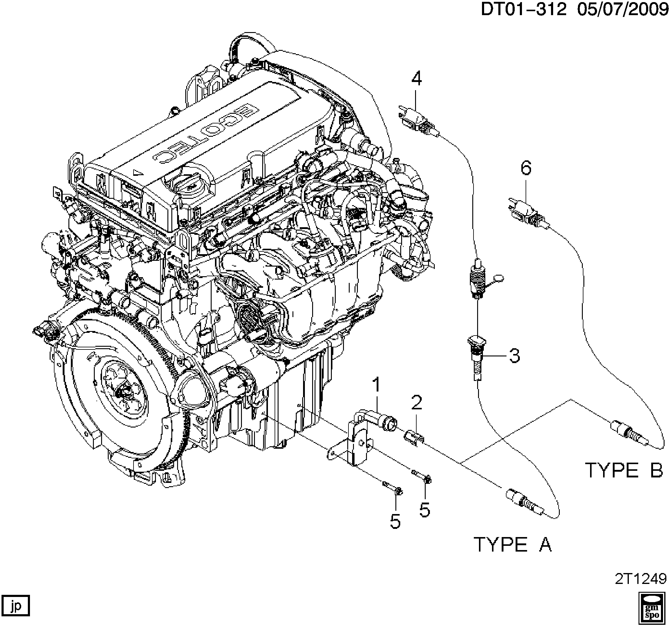motor pontiac g3