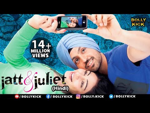 movie jatt and juliet