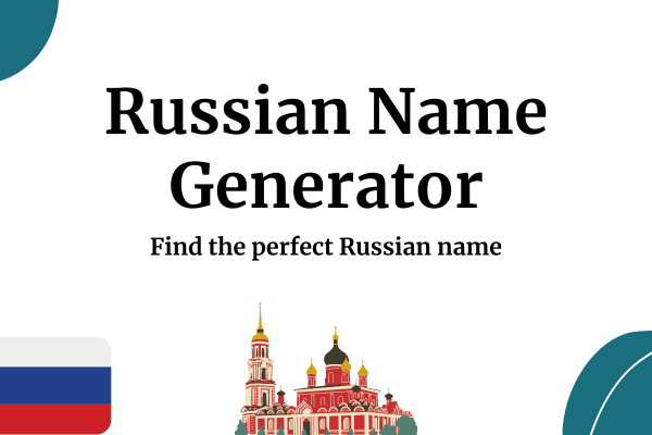 my russian name generator