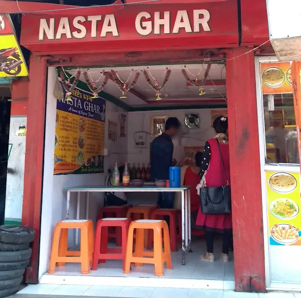 nasta ghar