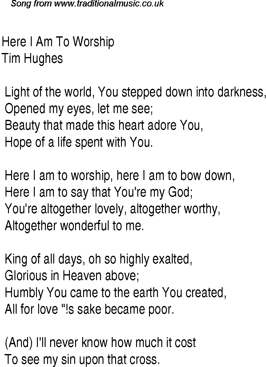 new christian song lyrics