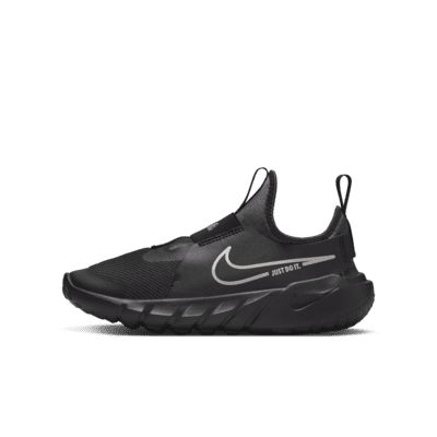 nike slip on sneakers