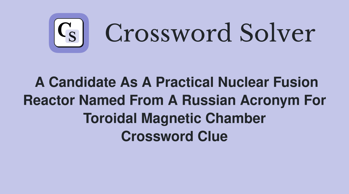 nuclear reactor crossword clue