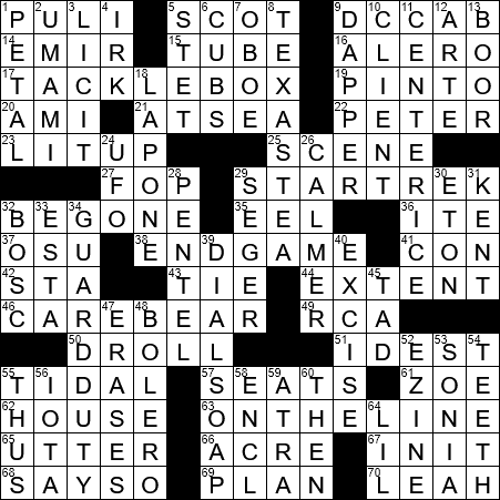 old oldsmobile crossword clue