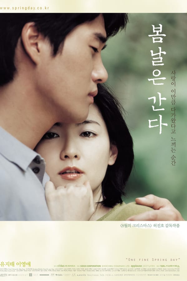 one fine spring day izle