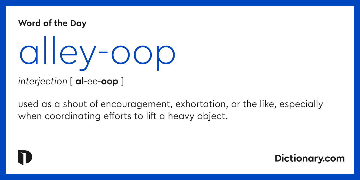 oop urban dictionary