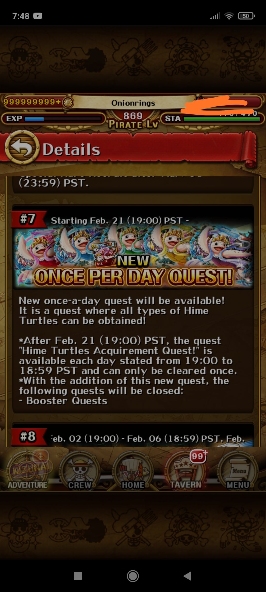 optc turtle