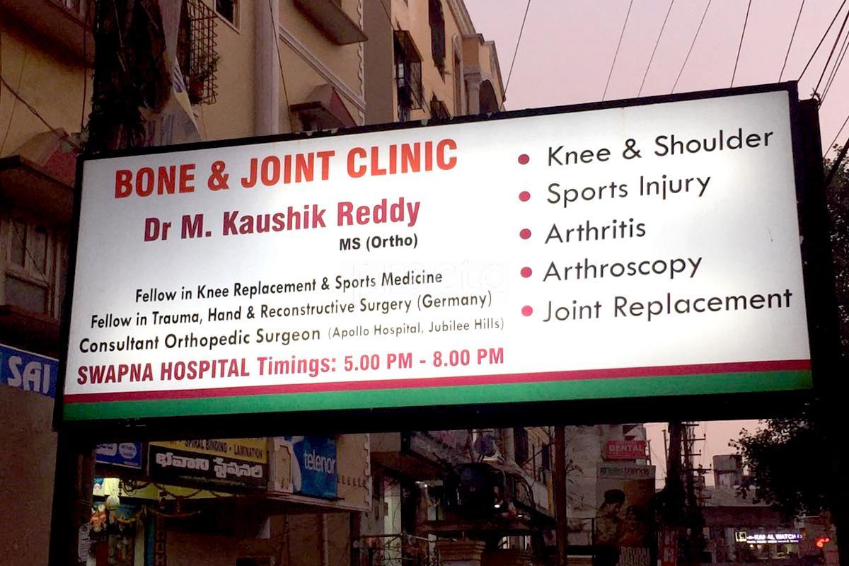 orthopedic doctor near me open now