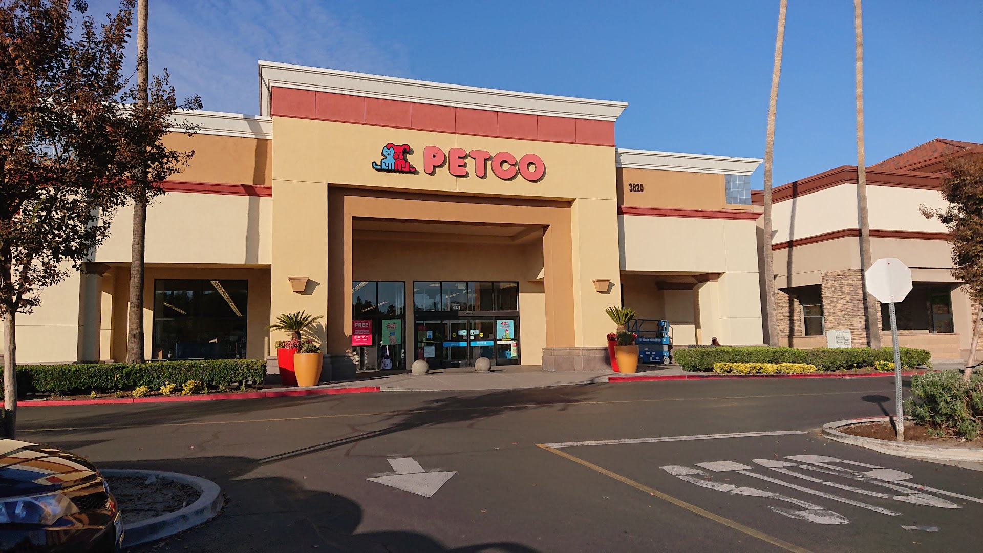 petco alpharetta