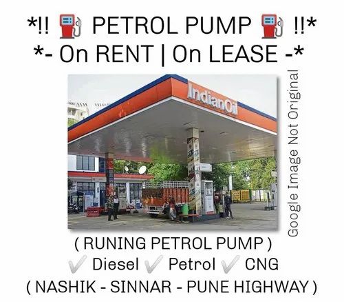 petrol bunks near me