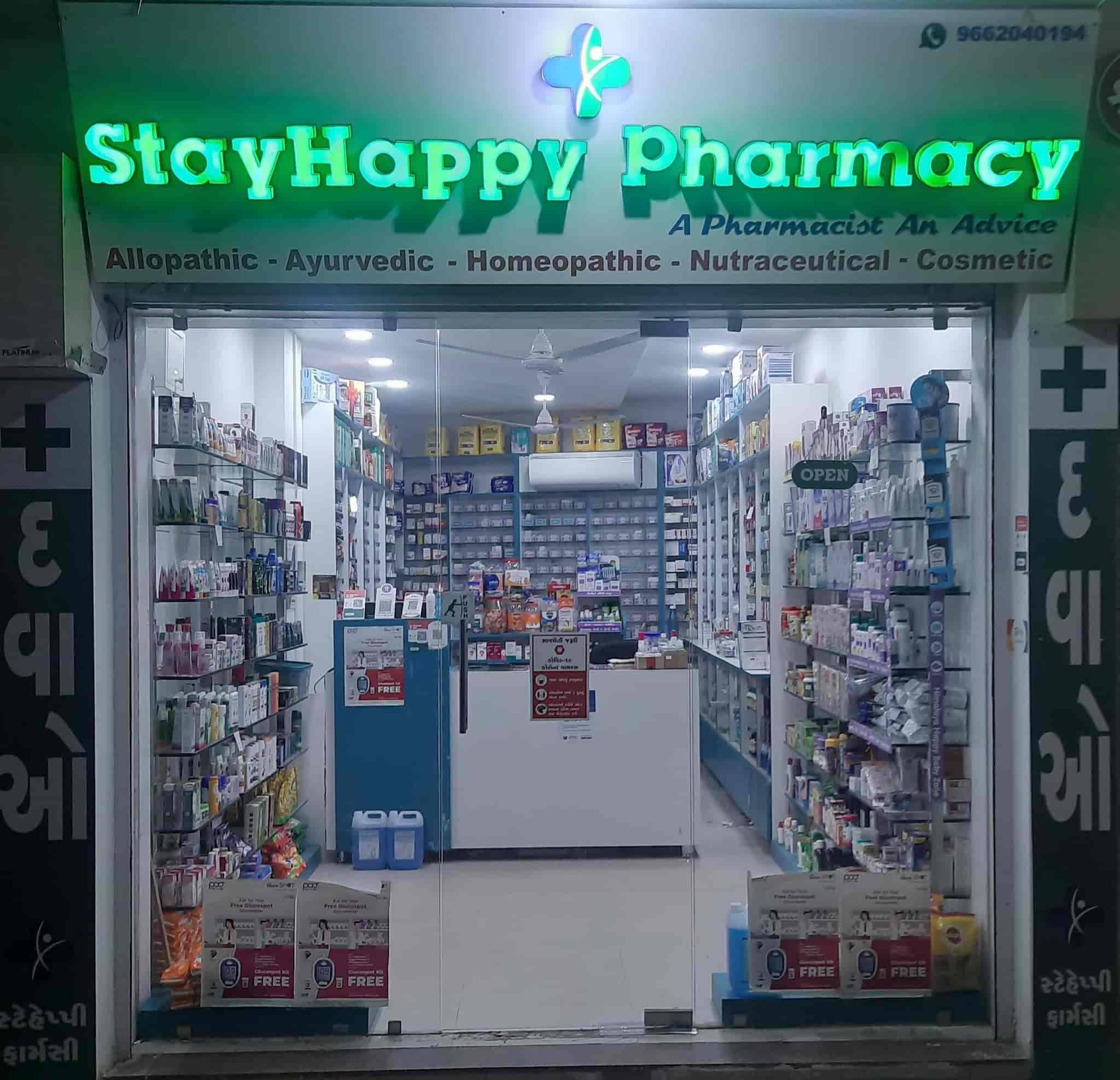 pharmcy near me