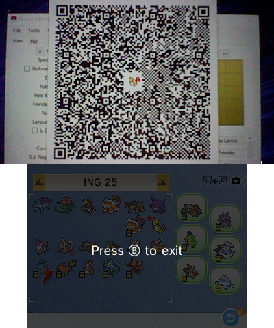 pksm qr code install