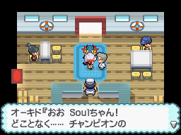 pokemon plata soul silver guia