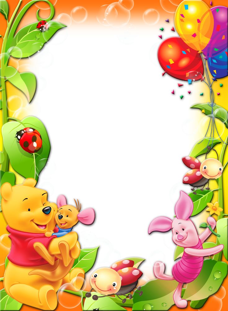 pooh border design