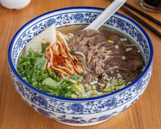 premium lanzhou beef noodles