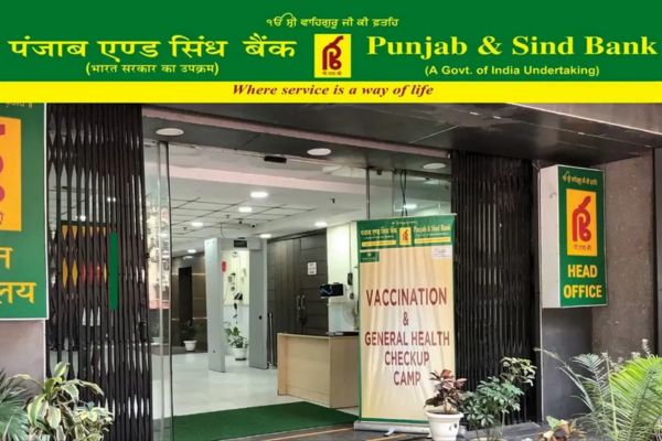 punjab and sind bank branch near me