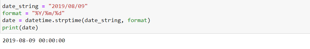 python string to datetime