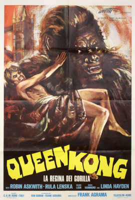 queen kong movie 2016