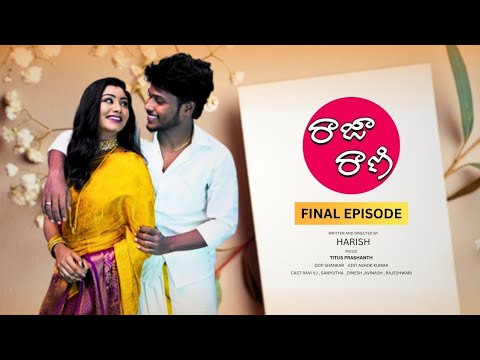 raja rani last episode