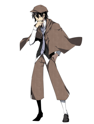 ranpo edogawa bungo stray dogs