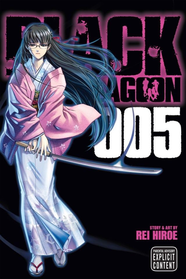 read black lagoon