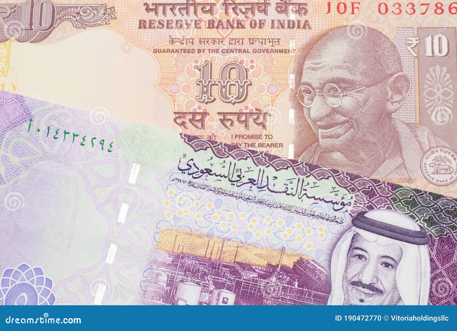 riyal and indian rupee