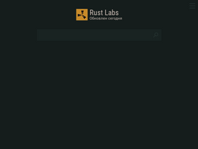 rustlabs