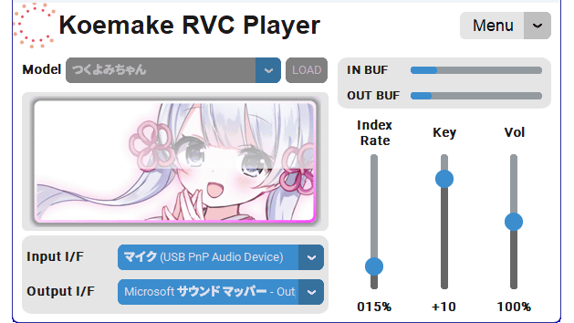 rvc voice conversion