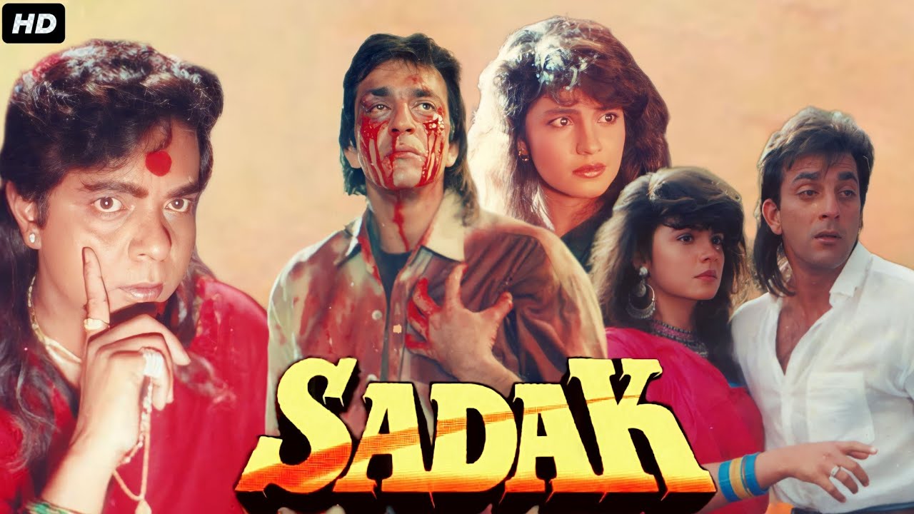 sadak hindi full movie