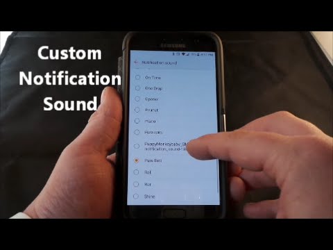 samsung notification sound