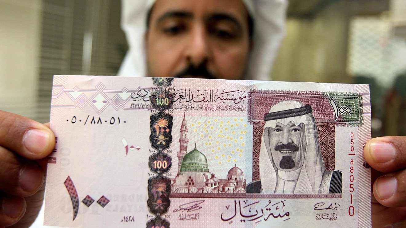 saudi riyal to indian rupee