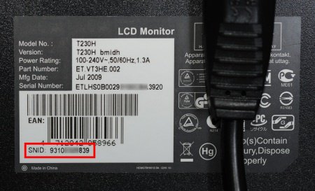 search hp by serial number
