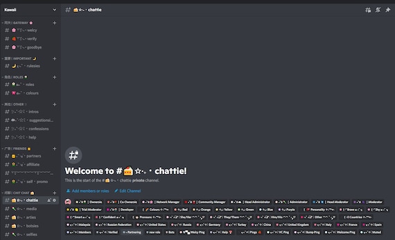 server template discord aesthetic