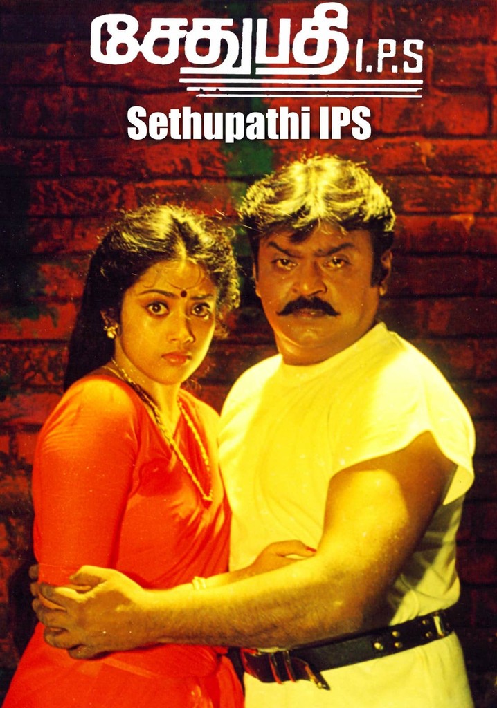 sethupathi ips movie download
