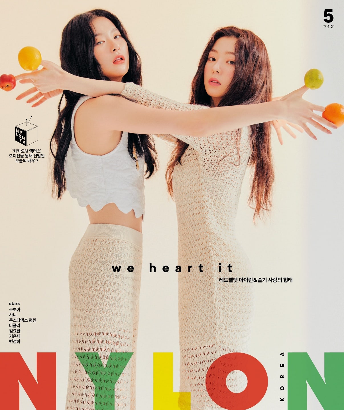 seulgi irene photoshoot