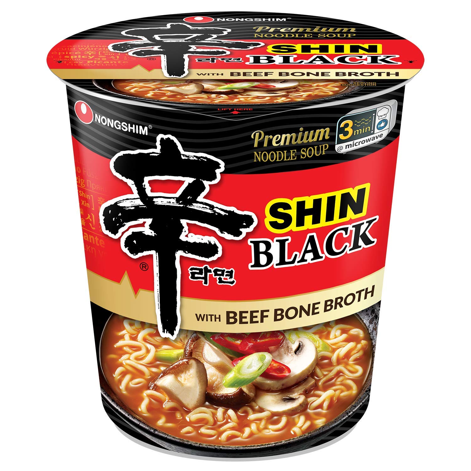 shin ramen black