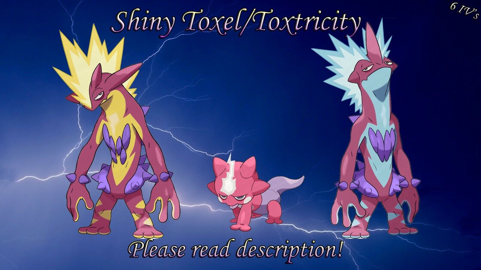 shiny toxtricity