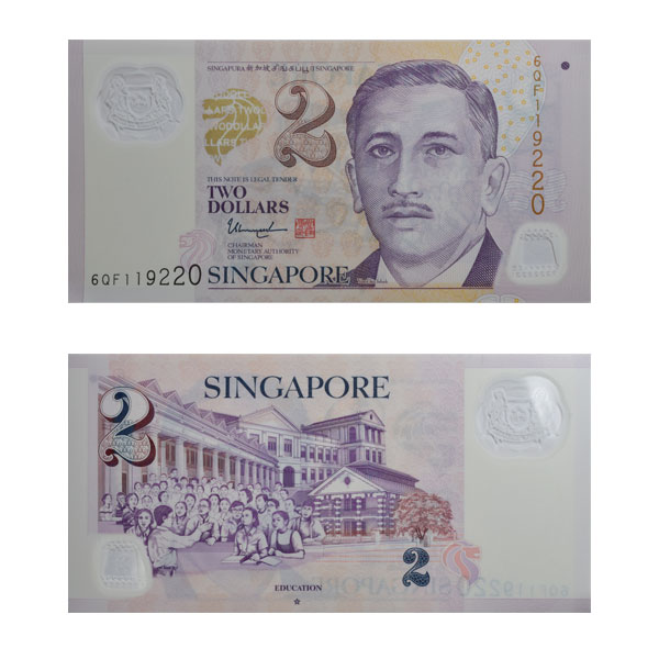 singapore dollar to indian rupees