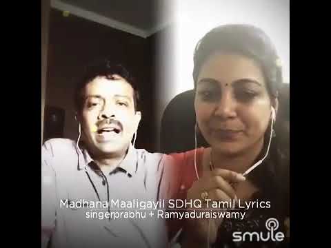 smule tamil songs