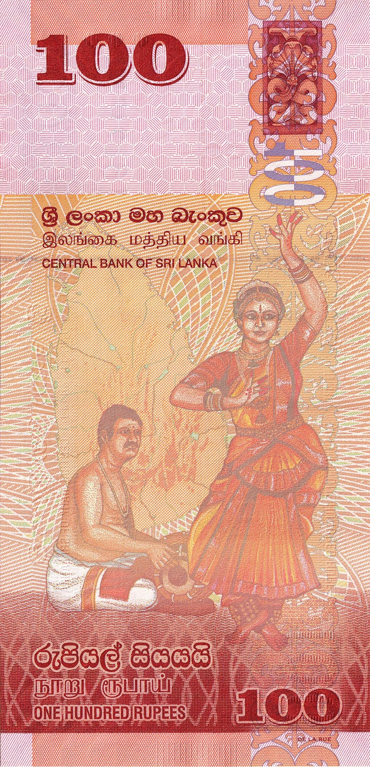 sri lanka 100 rupee note value in india