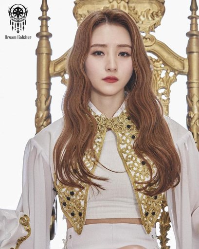 sua dreamcatcher