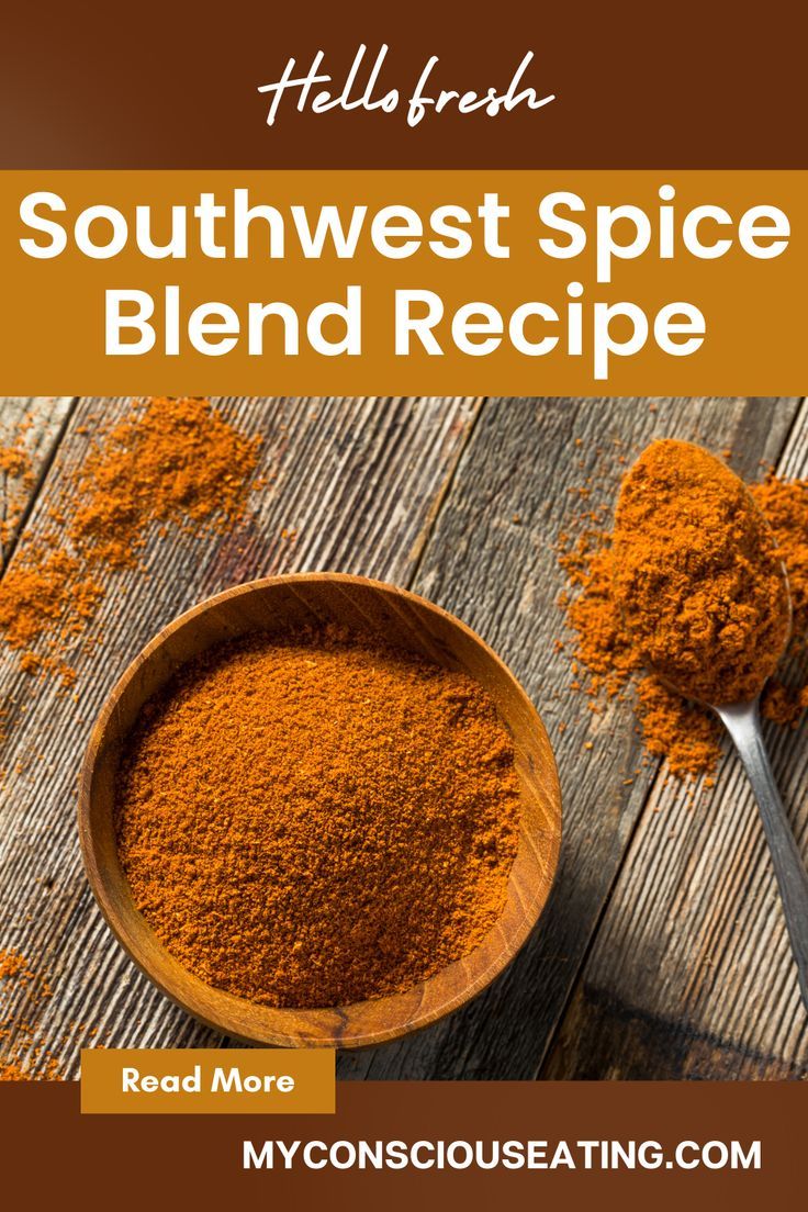 substitute for hellofresh southwest spice blend